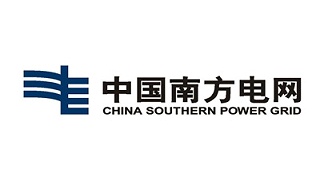 领航电气合作客户-中国南方电网