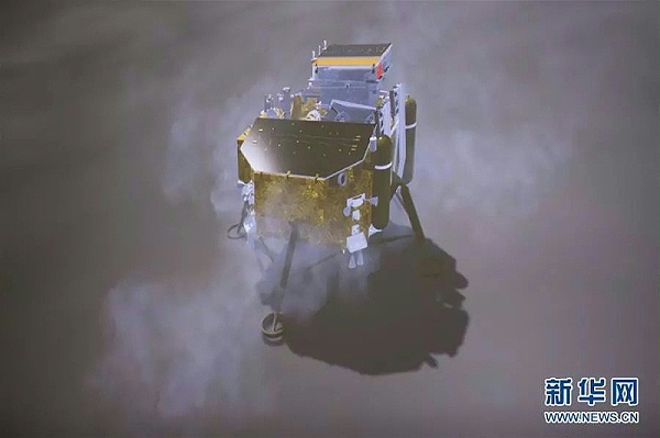 登录月球的嫦娥四号探测器（图片来源：新华网）